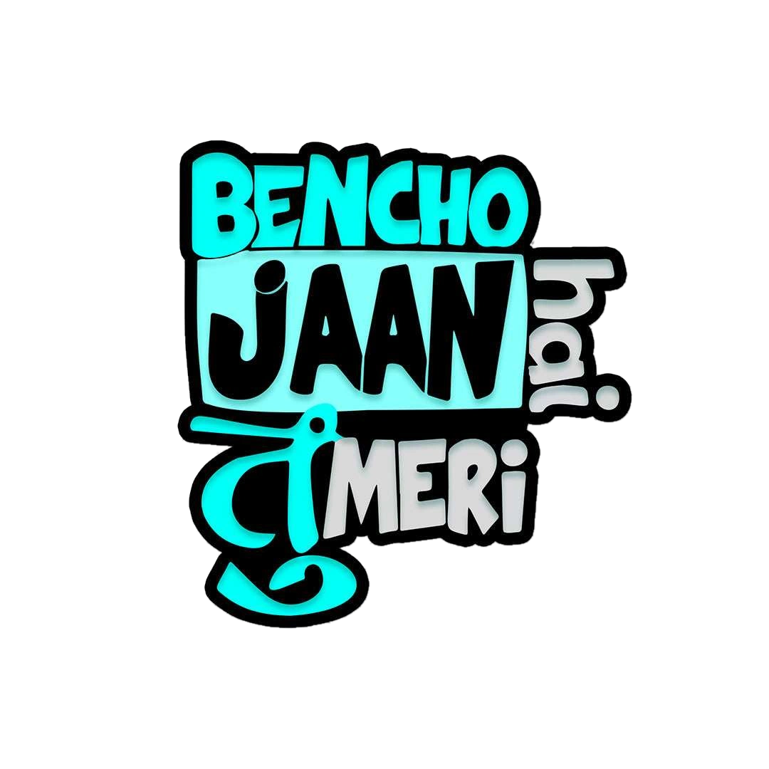Bencho Jaan Hai Tu Meri Sticker
